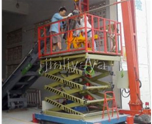 中國航空工業(yè)集團(tuán)定制試驗(yàn)臺專用升降平臺